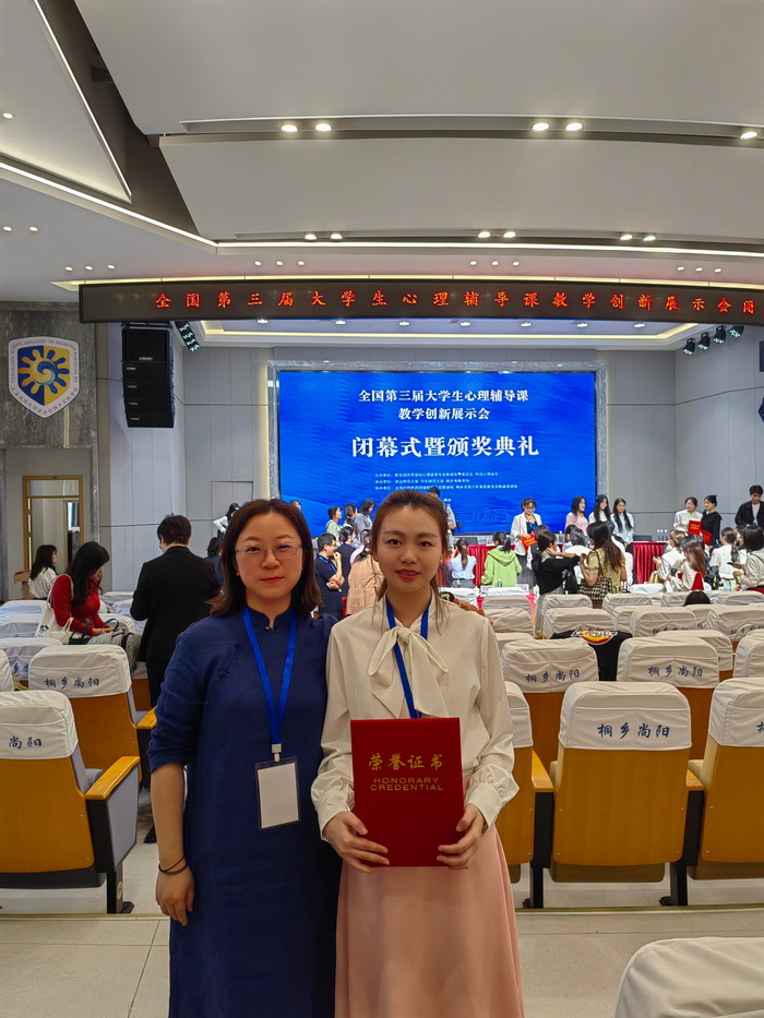 QQ图片20240428111615.jpg