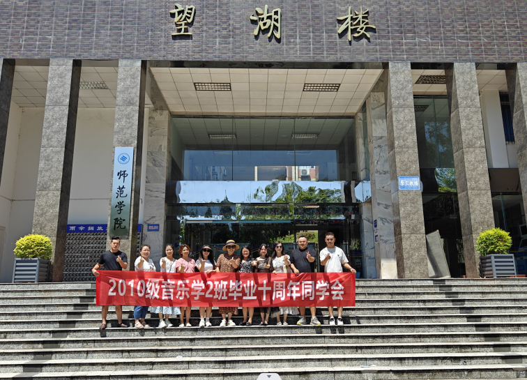 微信图片_20240824221821.png