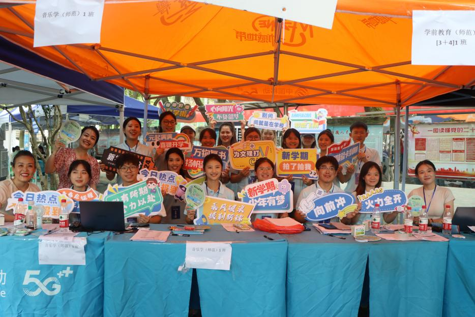 dOCS_1725850400250029363.png 图片13.png