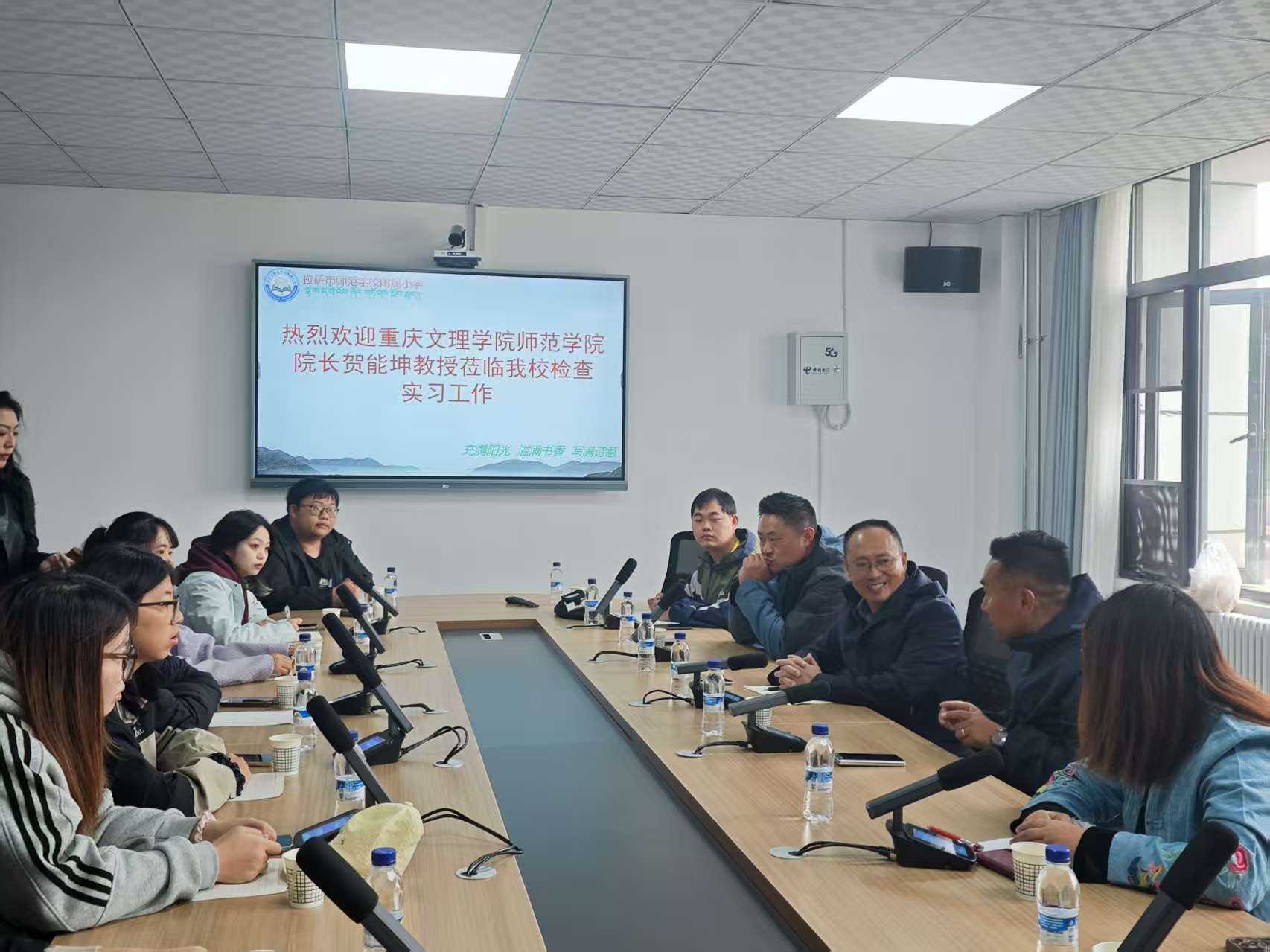图片481.jpg (1).jpg
